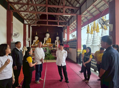 สำนักงานสหกรณ์จังหวัดเชียงรายจัดพิธีถวายเทียนพรรษา ... พารามิเตอร์รูปภาพ 27